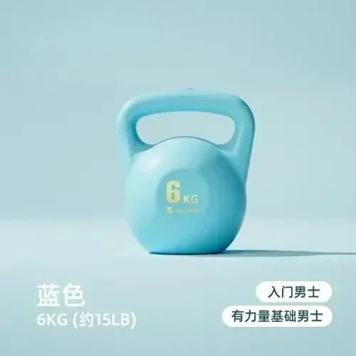 Adjustable Water Kettlebell - Gym Gear Express